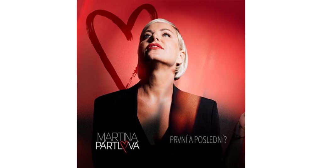 Martina Pártlová — První a poslední